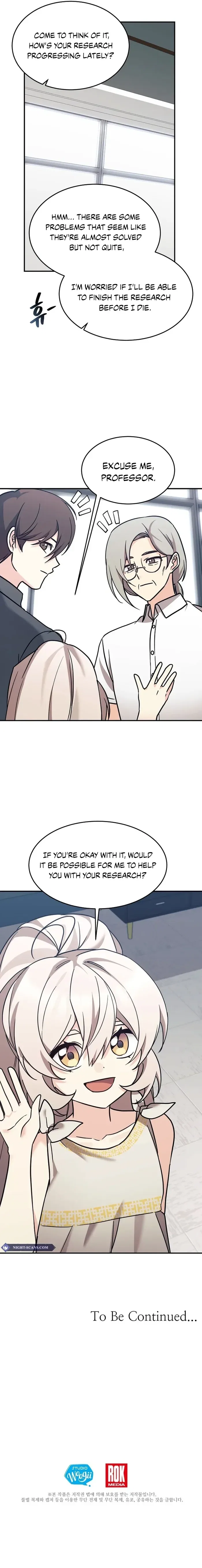 My Daughter is a Dragon! Chapter 83 – Page 16