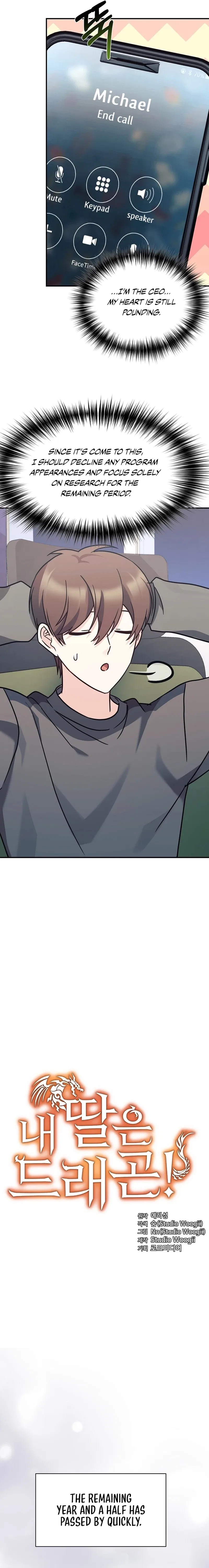 My Daughter is a Dragon! Chapter 82 – Page 6