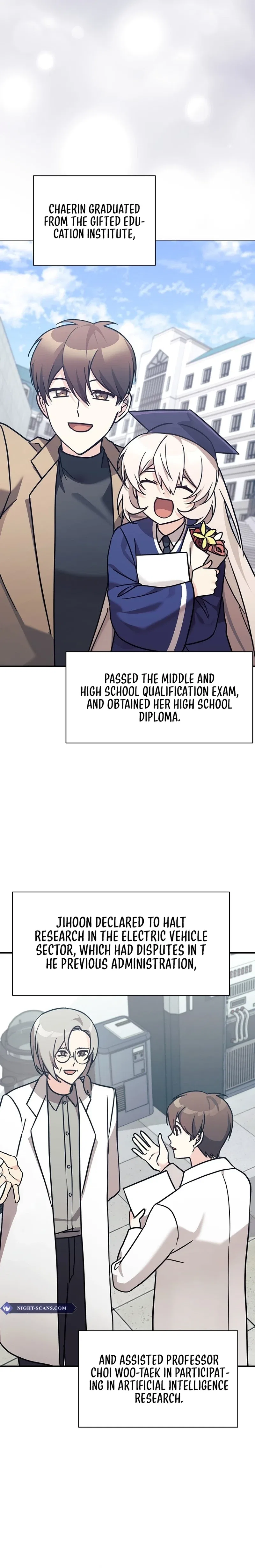 My Daughter is a Dragon! Chapter 82 – Page 7