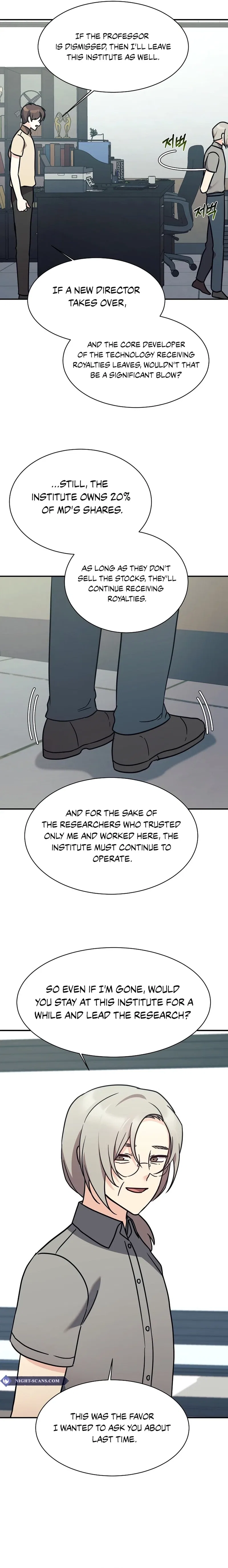 My Daughter is a Dragon! Chapter 82 – Page 17
