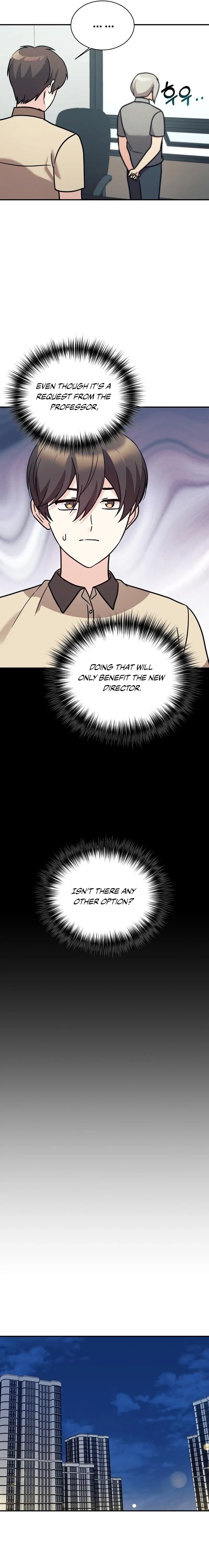 My Daughter is a Dragon! Chapter 82 – Page 18