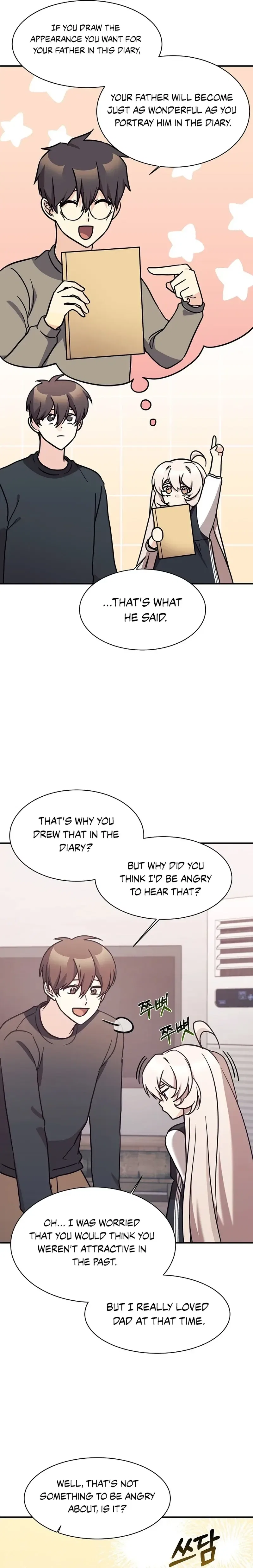 My Daughter is a Dragon! Chapter 80 – Page 5