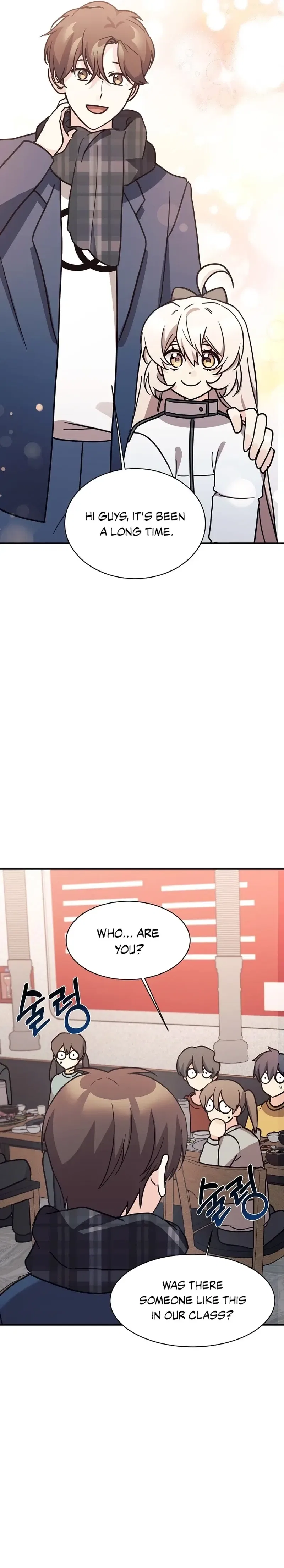 My Daughter is a Dragon! Chapter 80 – Page 15