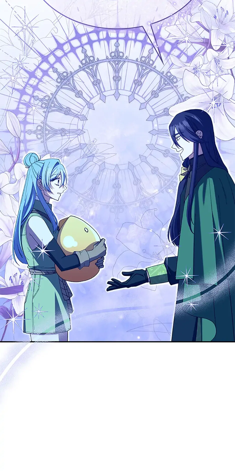 Princess Summoning the Monster Chapter 76 – Page 45