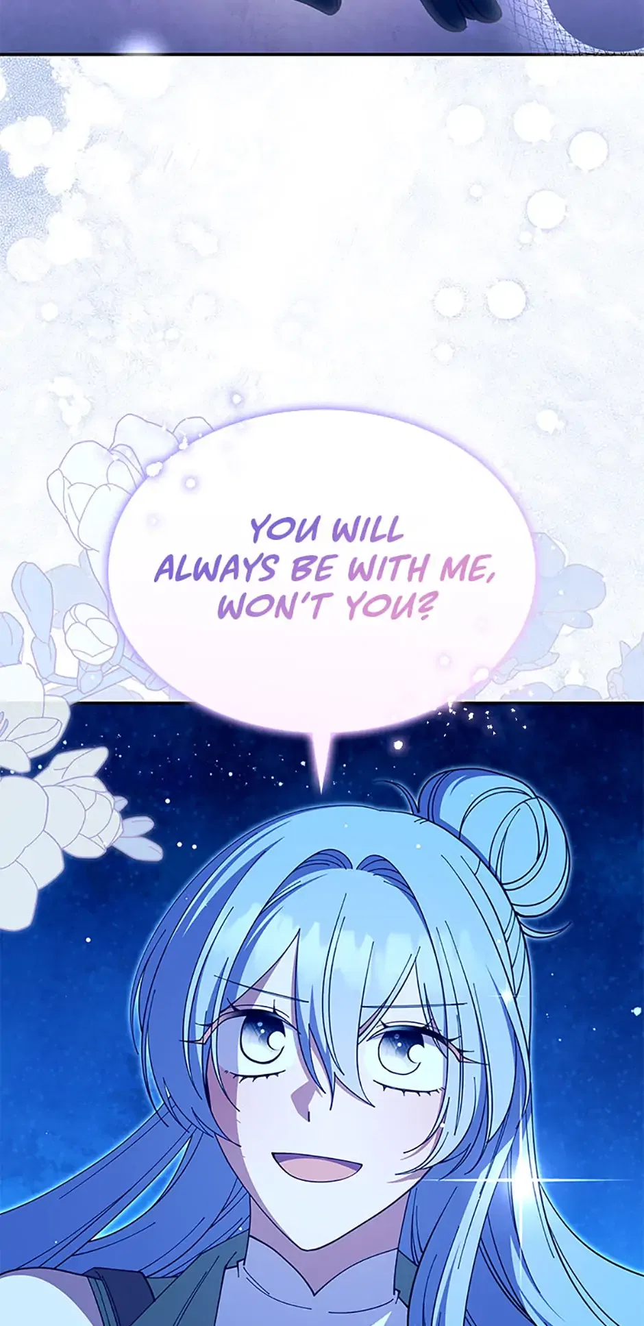 Princess Summoning the Monster Chapter 76 – Page 76
