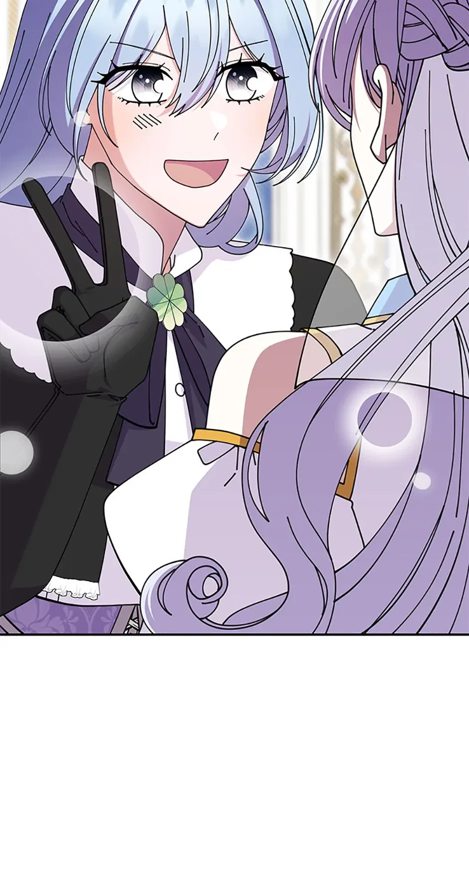 Princess Summoning the Monster Chapter 75 – Page 14