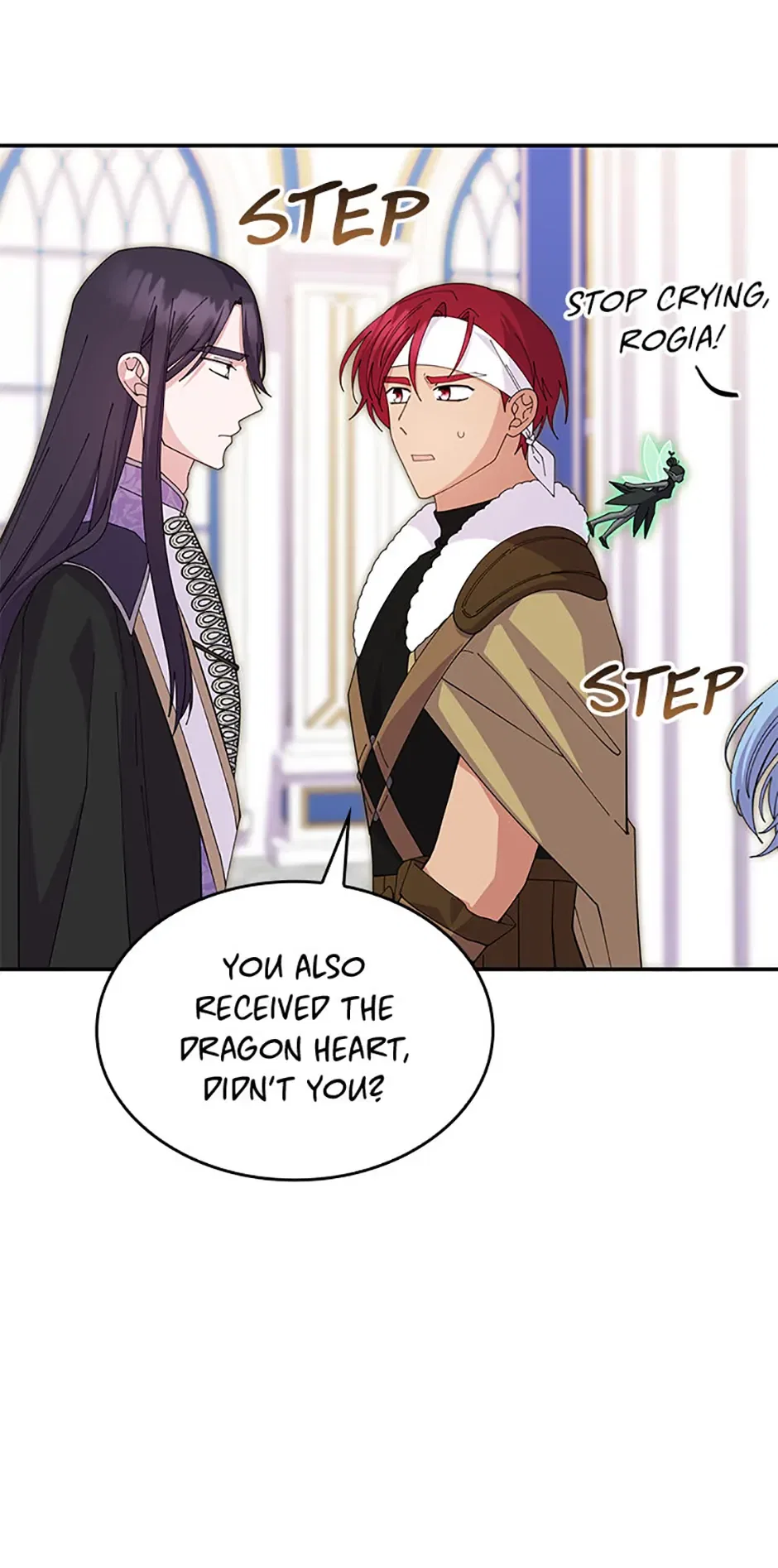 Princess Summoning the Monster Chapter 75 – Page 16