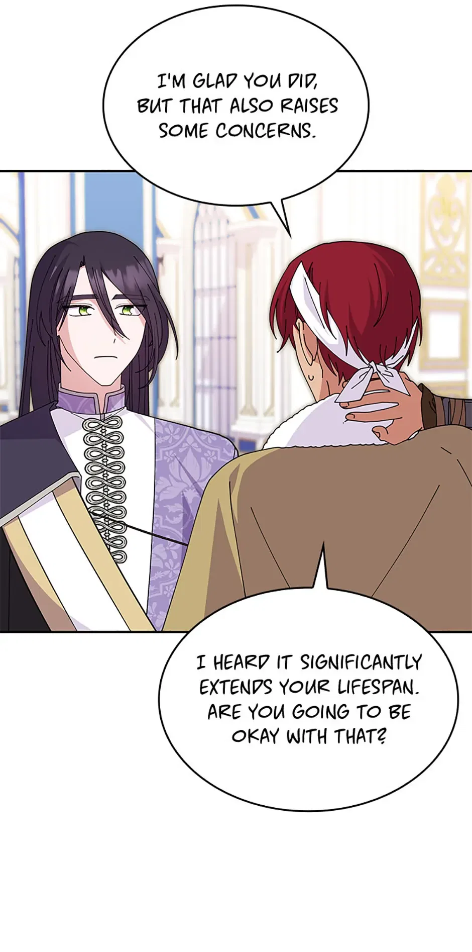 Princess Summoning the Monster Chapter 75 – Page 17