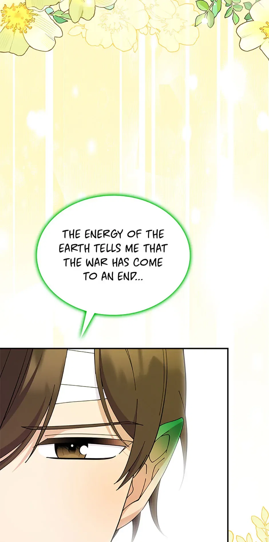Princess Summoning the Monster Chapter 75 – Page 24