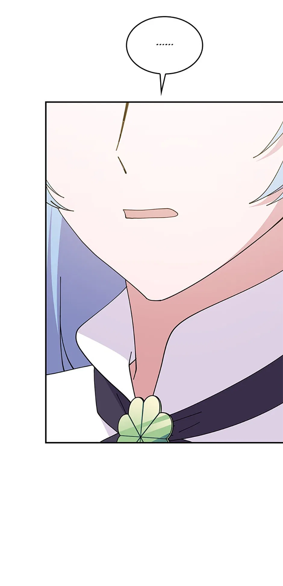 Princess Summoning the Monster Chapter 75 – Page 65