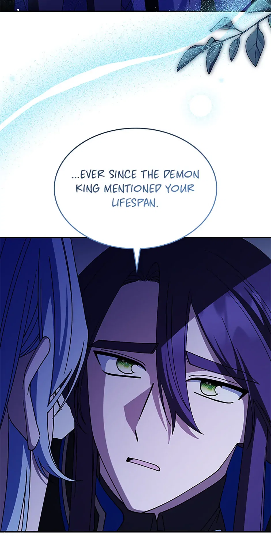 Princess Summoning the Monster Chapter 74 – Page 16