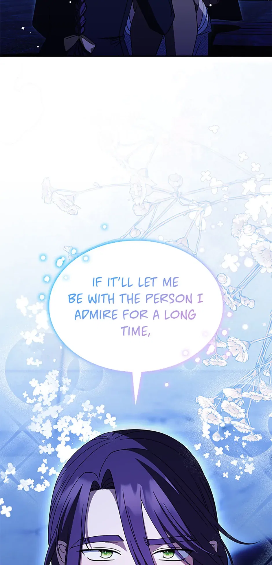 Princess Summoning the Monster Chapter 74 – Page 38