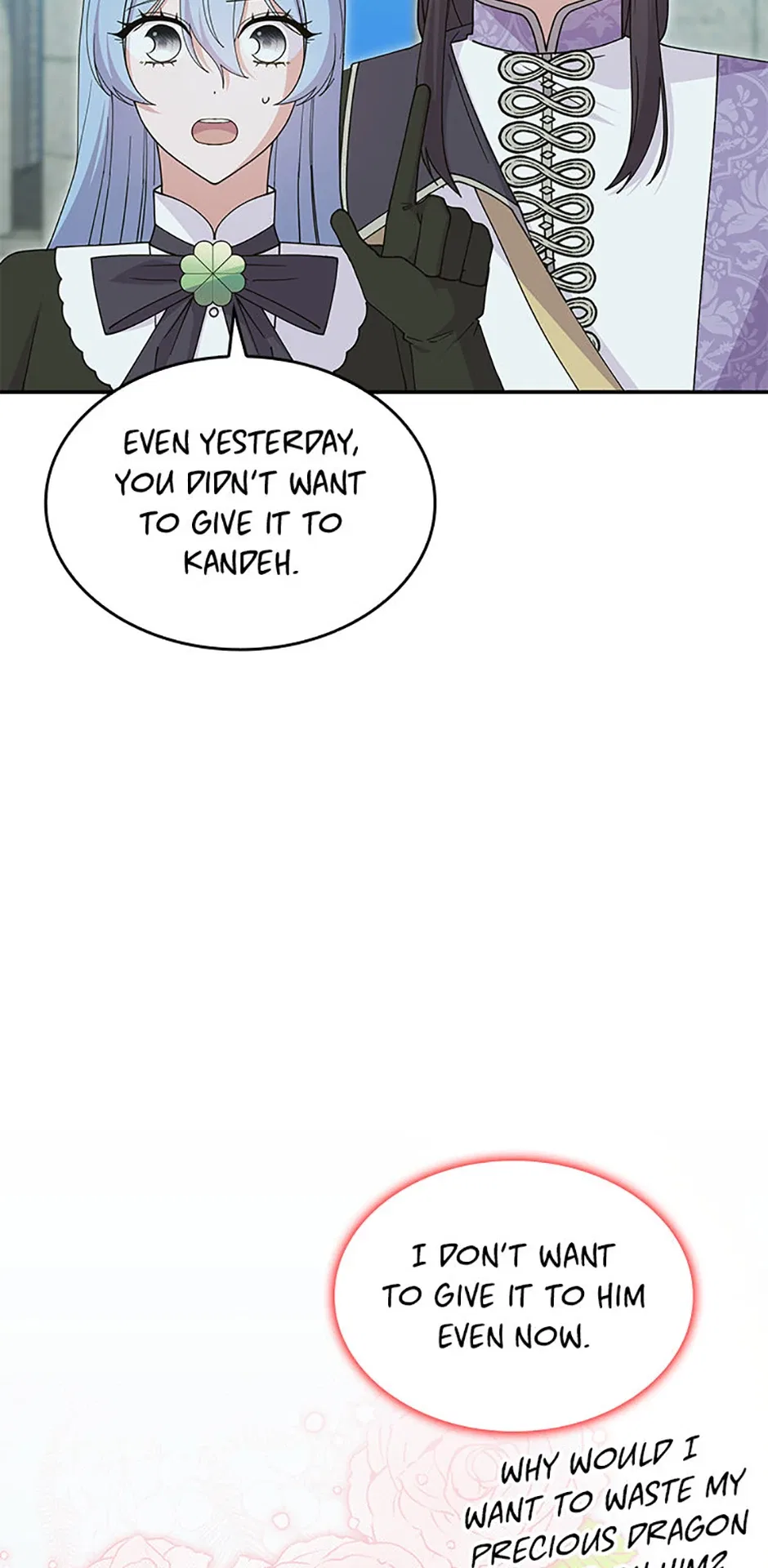 Princess Summoning the Monster Chapter 74 – Page 56
