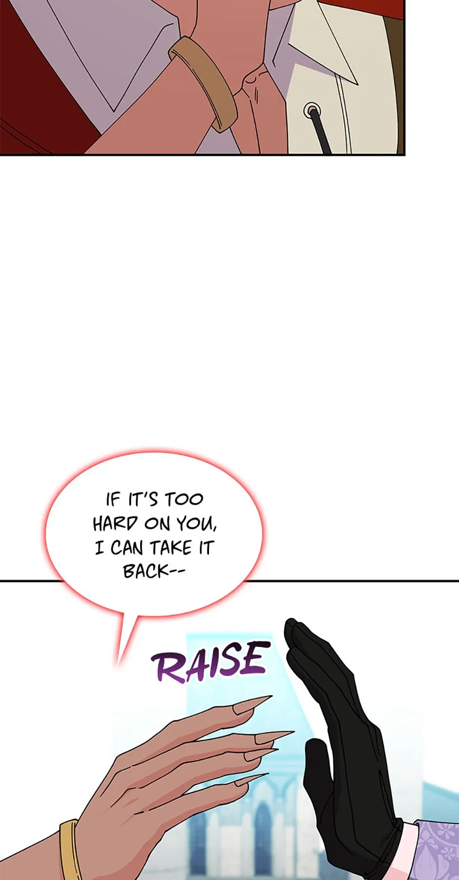 Princess Summoning the Monster Chapter 74 – Page 74