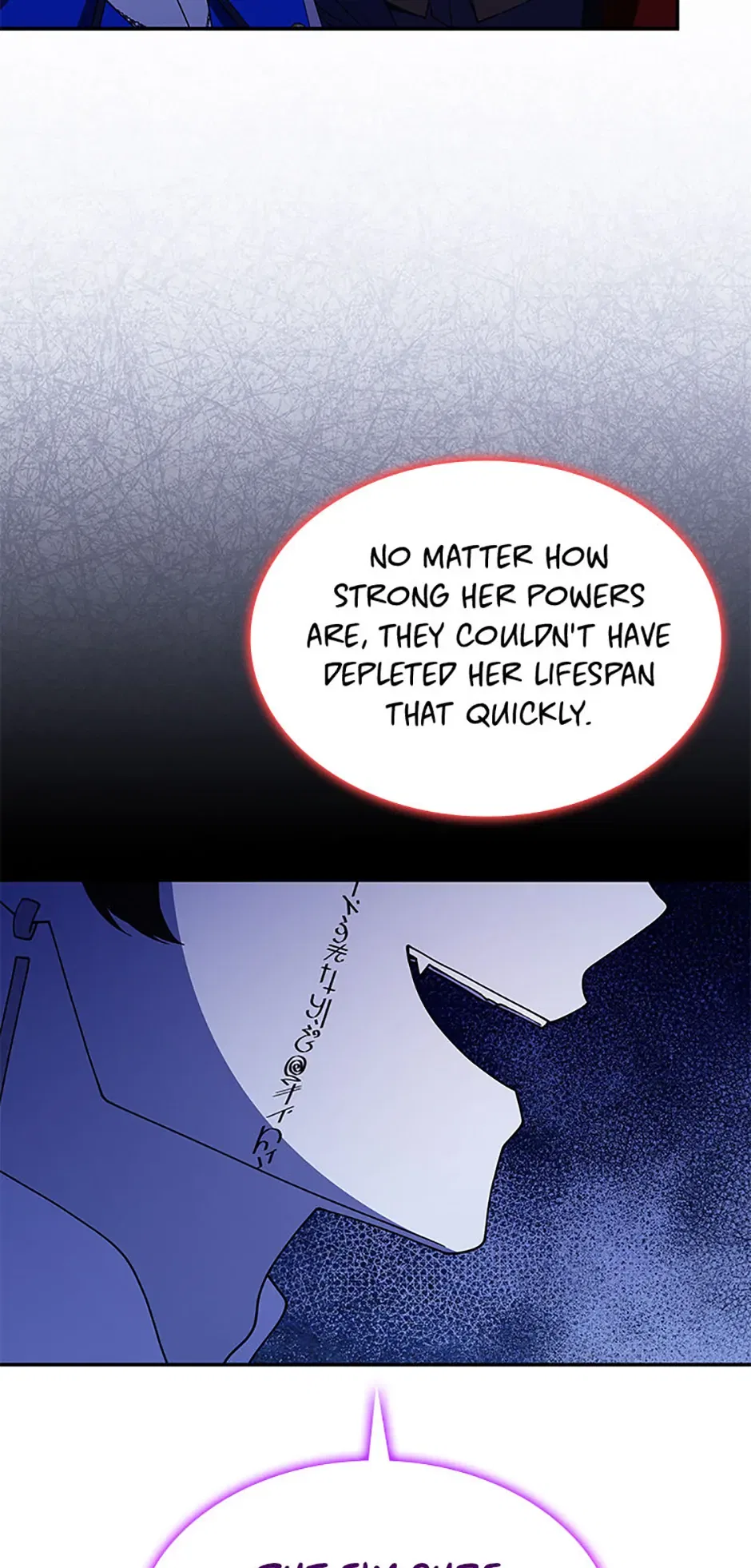 Princess Summoning the Monster Chapter 73 – Page 10