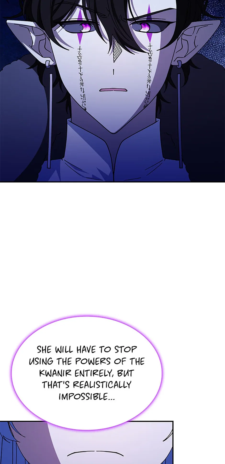 Princess Summoning the Monster Chapter 73 – Page 18