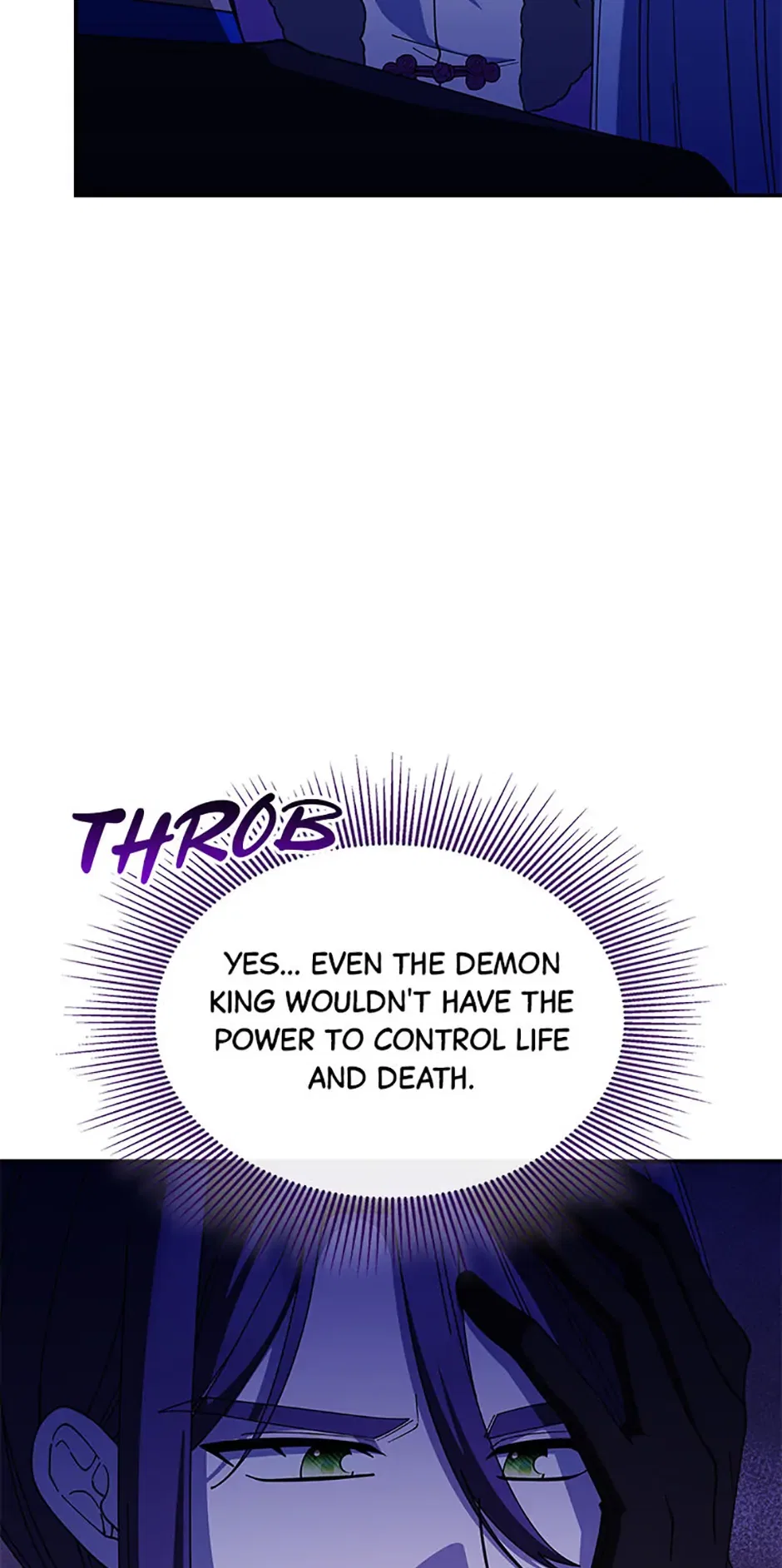Princess Summoning the Monster Chapter 73 – Page 23