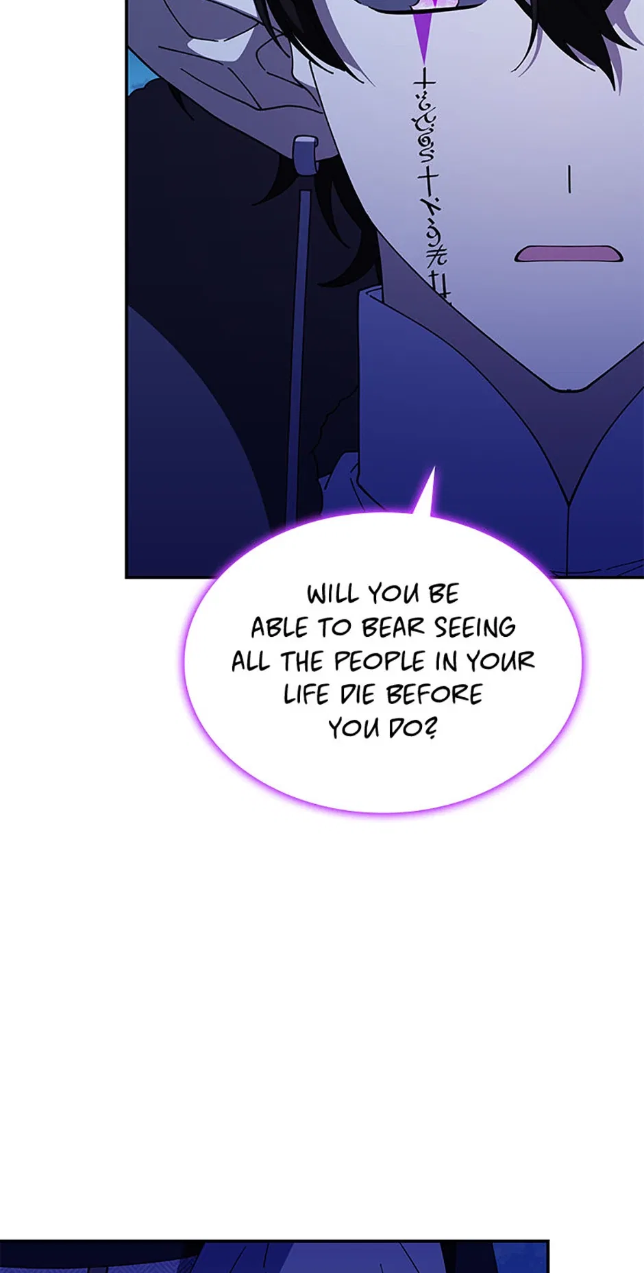Princess Summoning the Monster Chapter 73 – Page 53