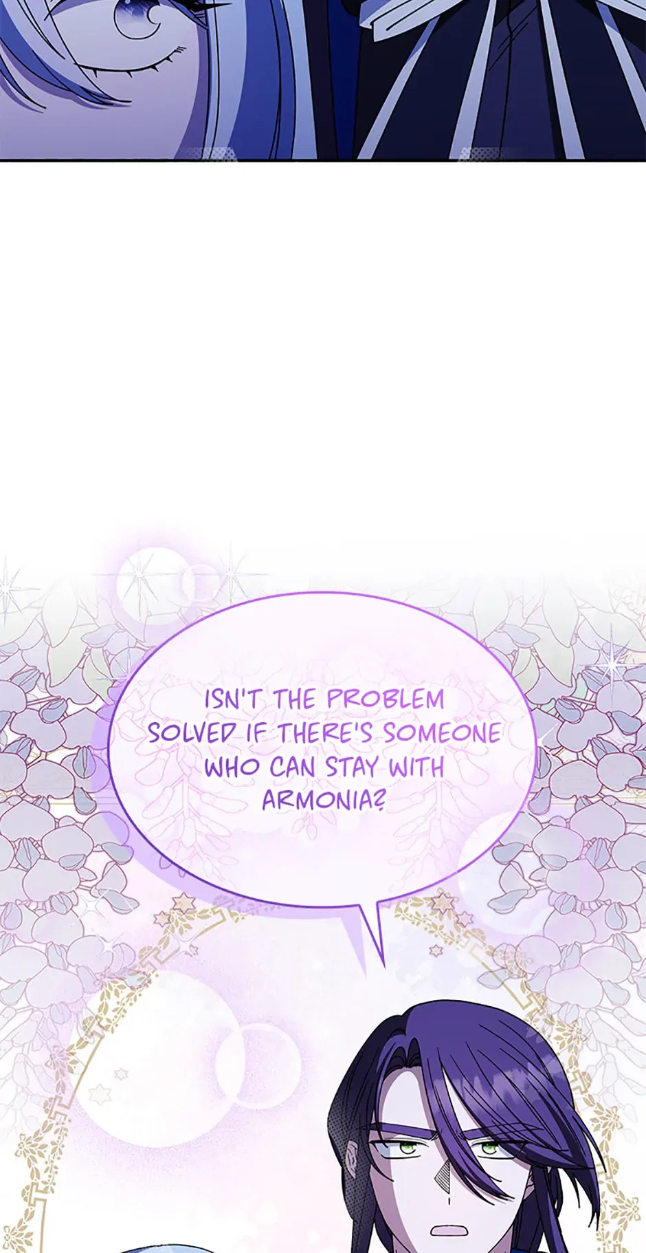 Princess Summoning the Monster Chapter 73 – Page 62