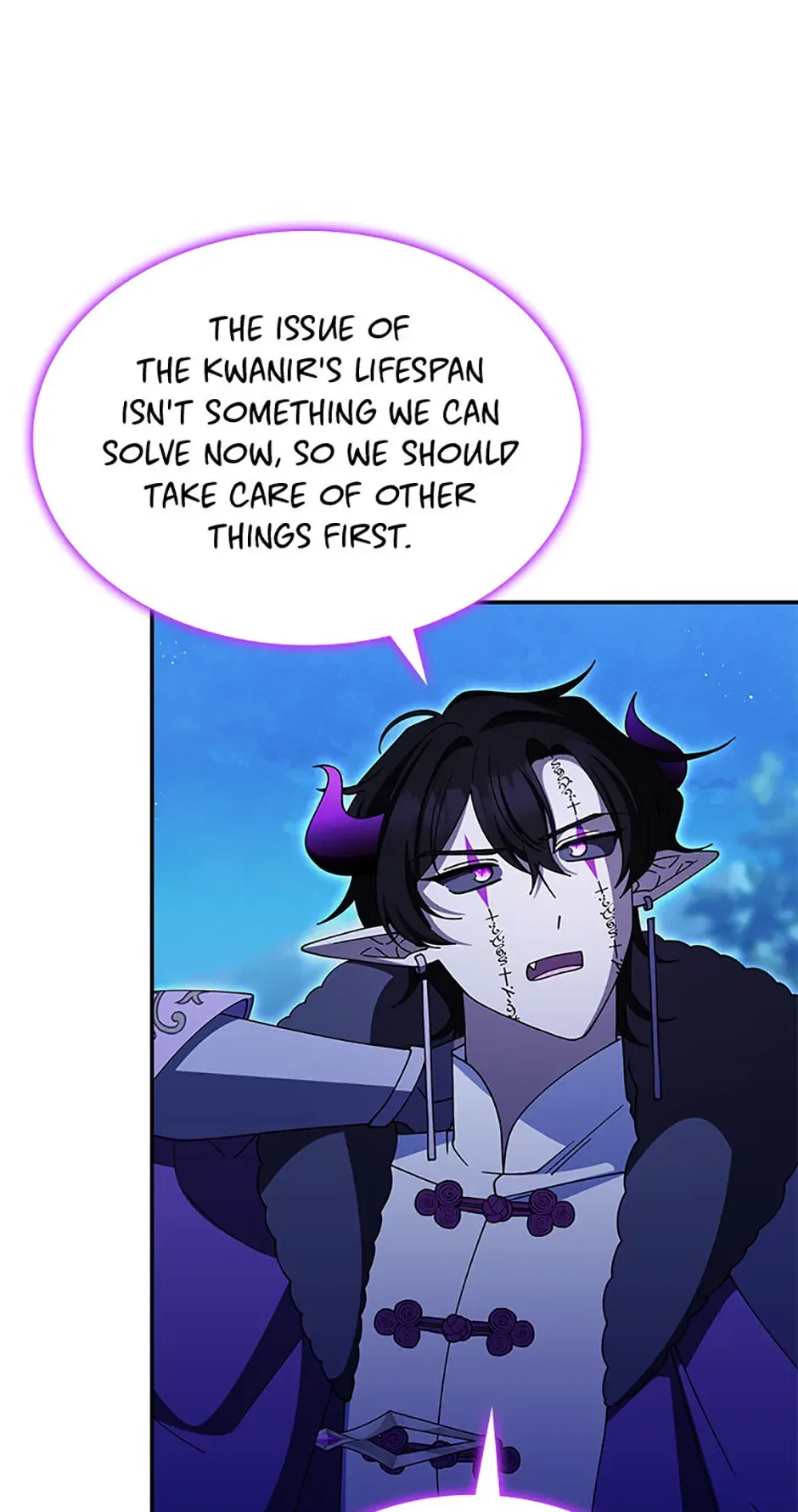 Princess Summoning the Monster Chapter 73 – Page 67