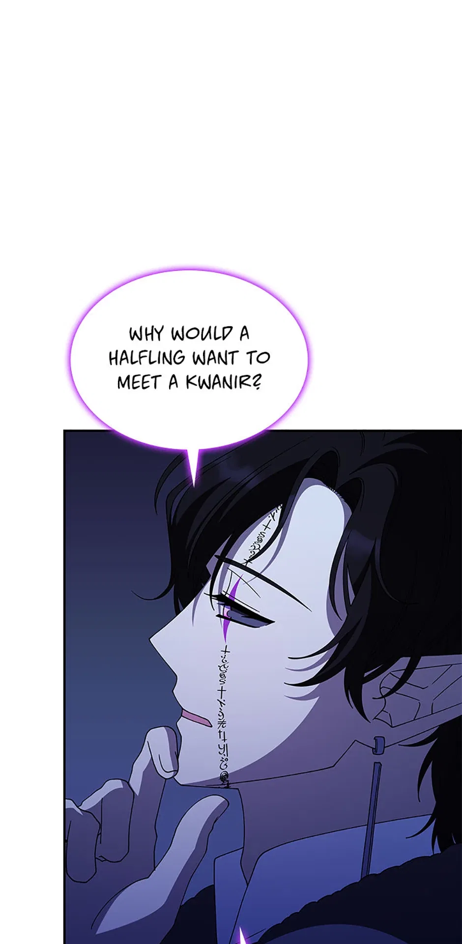 Princess Summoning the Monster Chapter 72 – Page 23