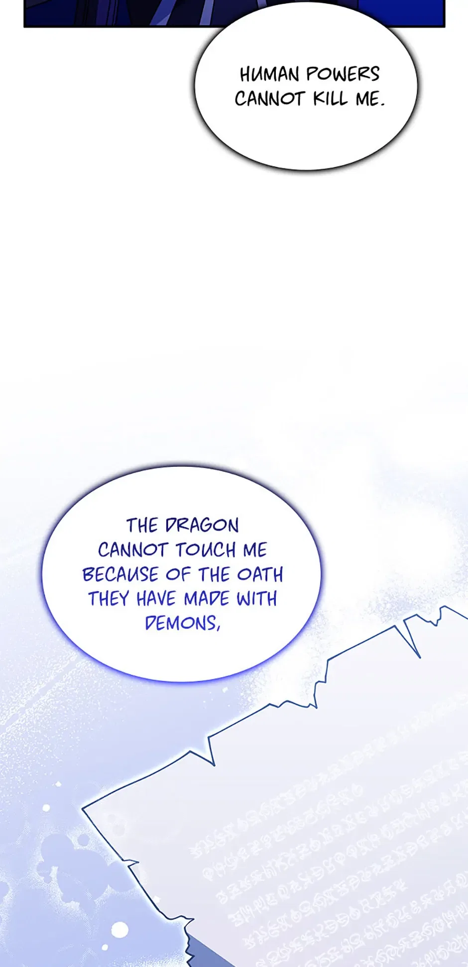 Princess Summoning the Monster Chapter 71 – Page 58