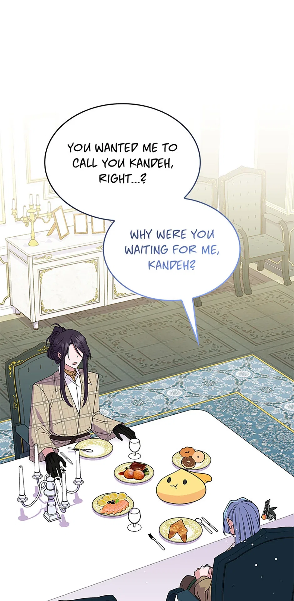 Princess Summoning the Monster Chapter 64 – Page 75
