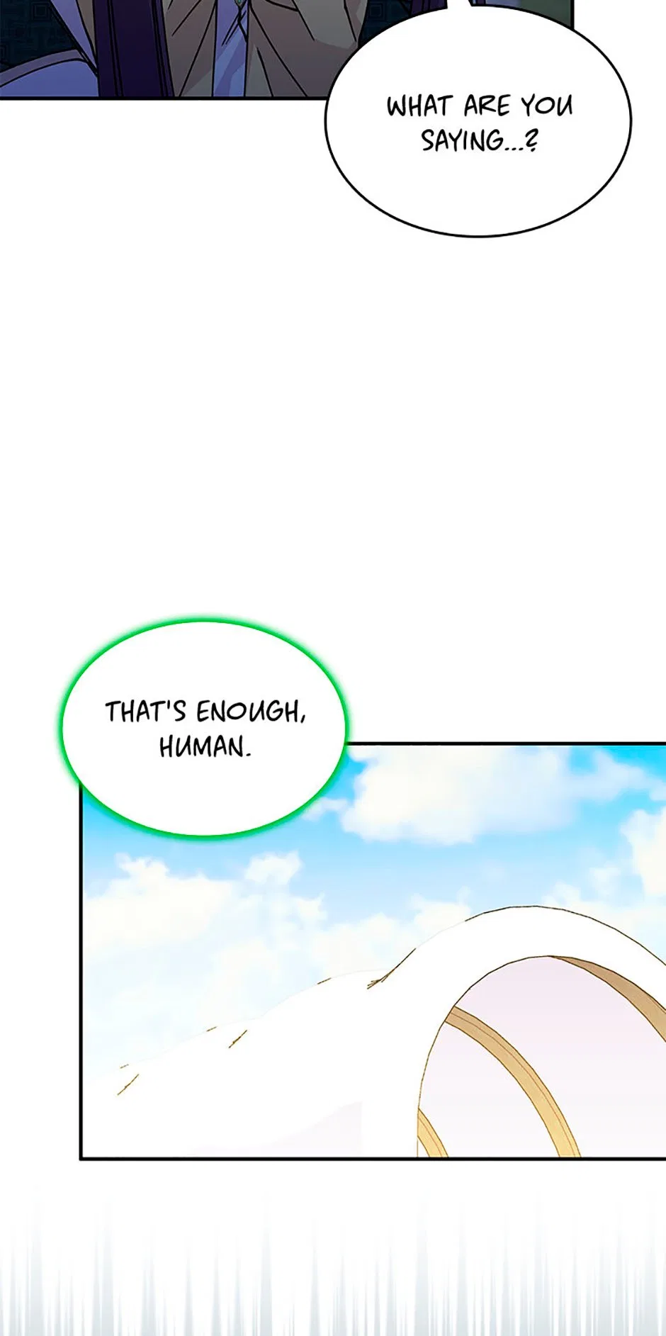 Princess Summoning the Monster Chapter 62 – Page 115