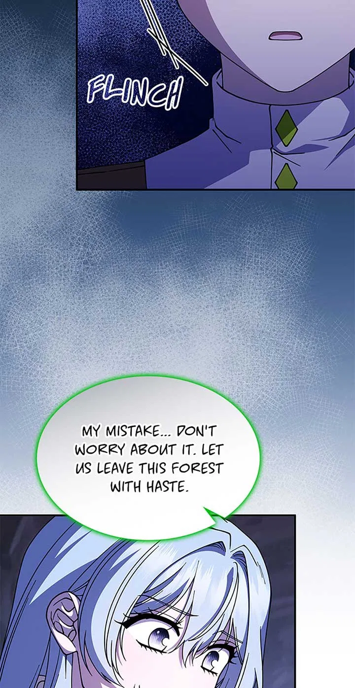 Princess Summoning the Monster Chapter 61 – Page 4