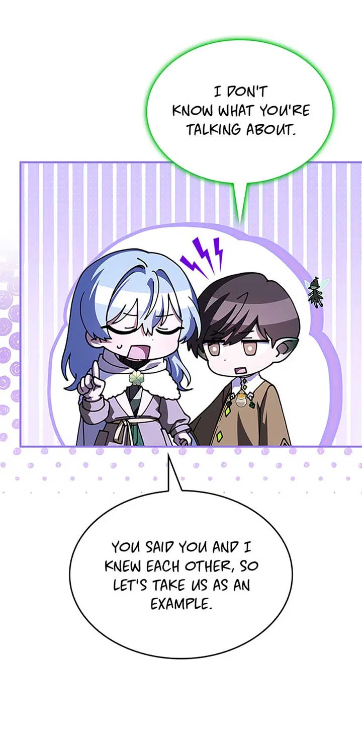 Princess Summoning the Monster Chapter 61 – Page 14