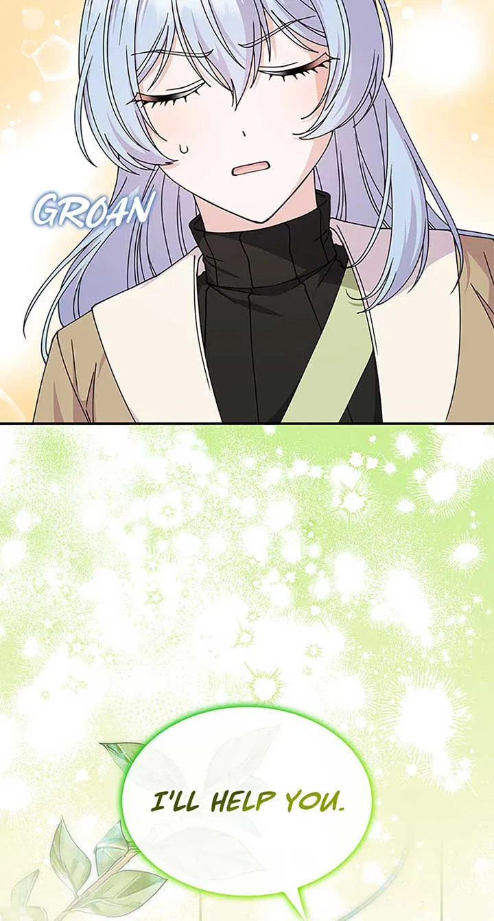 Princess Summoning the Monster Chapter 60 – Page 12