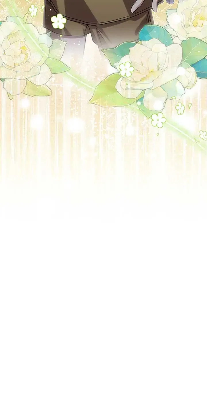 Princess Summoning the Monster Chapter 60 – Page 16