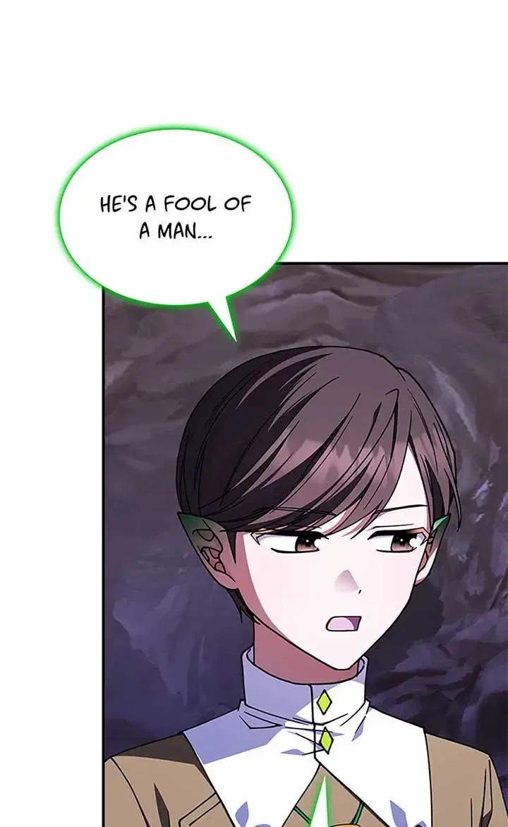 Princess Summoning the Monster Chapter 60 – Page 69