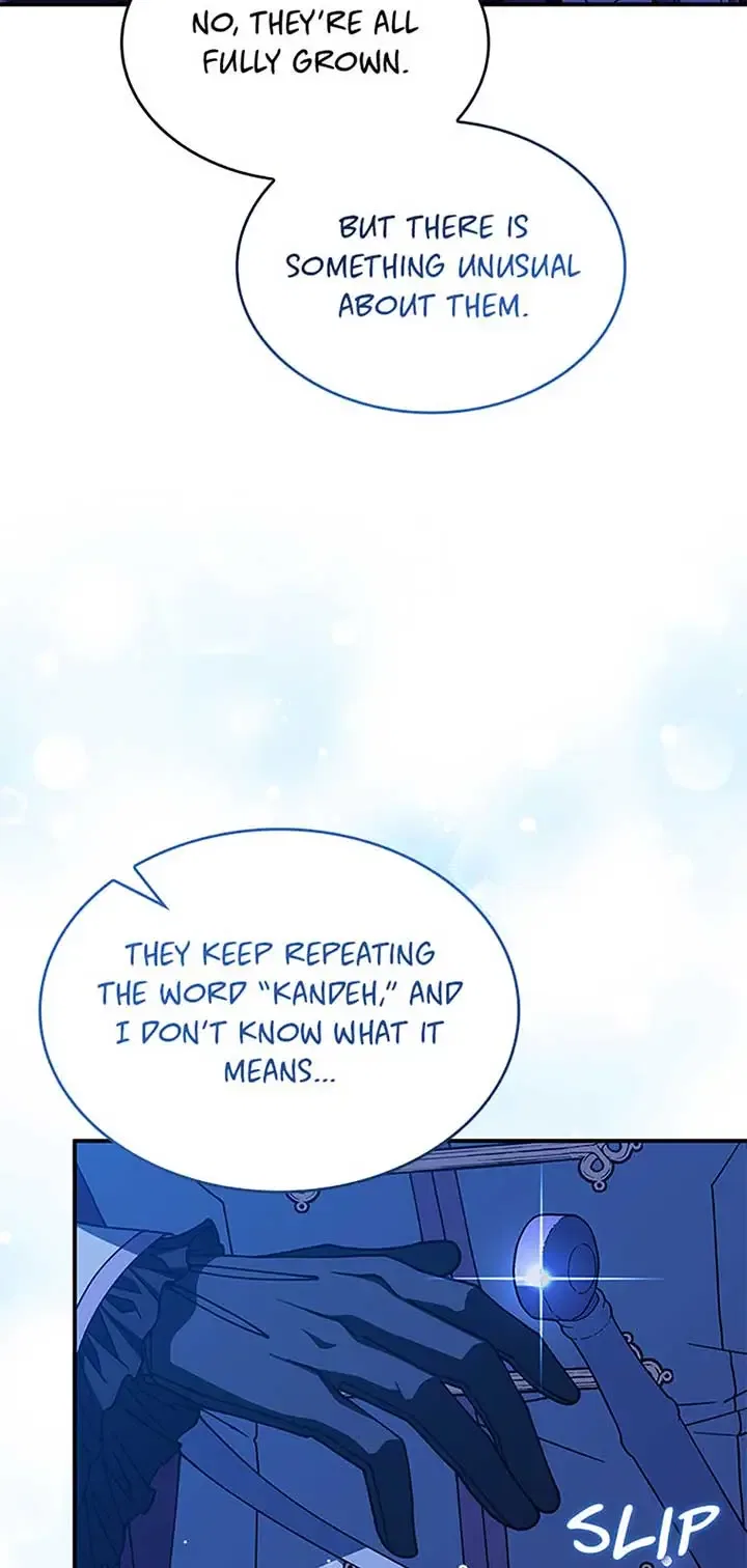 Princess Summoning the Monster Chapter 59 – Page 12