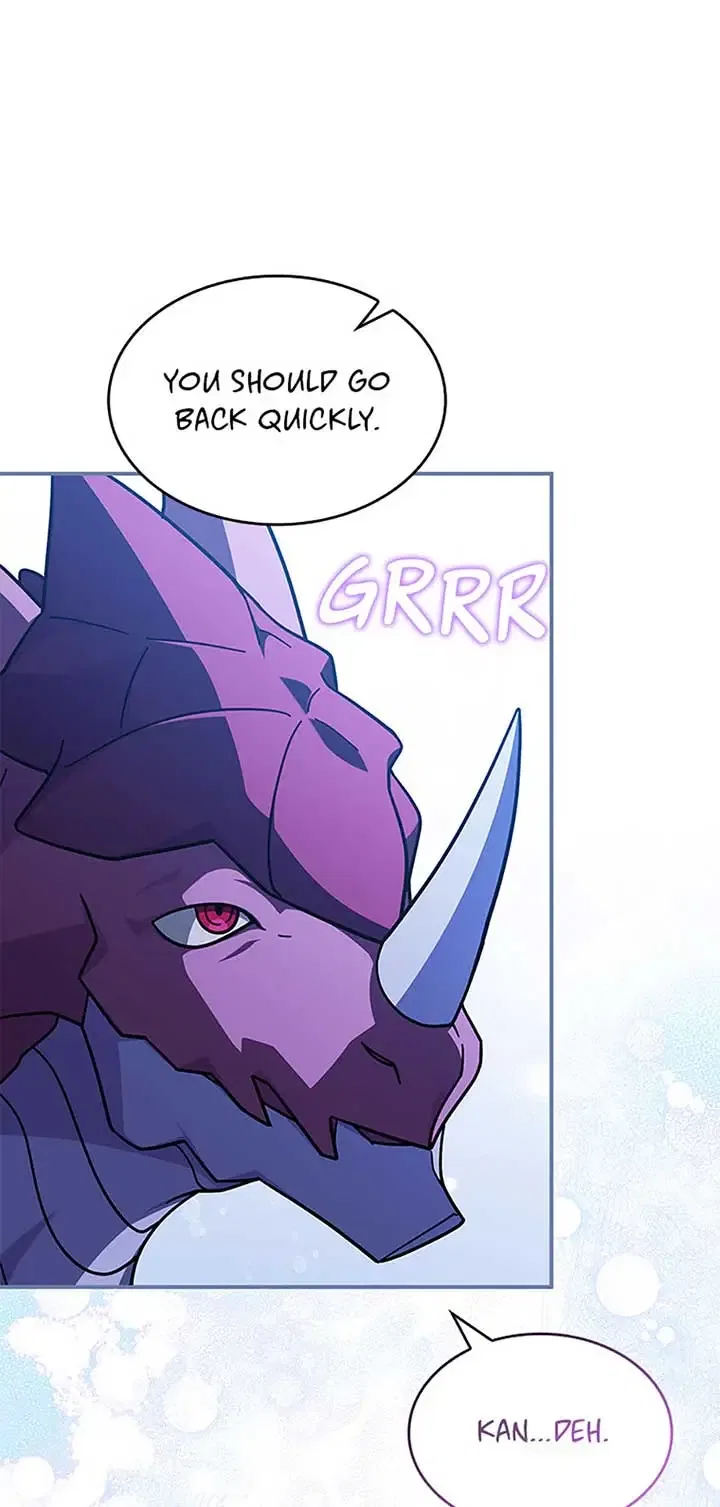 Princess Summoning the Monster Chapter 59 – Page 23