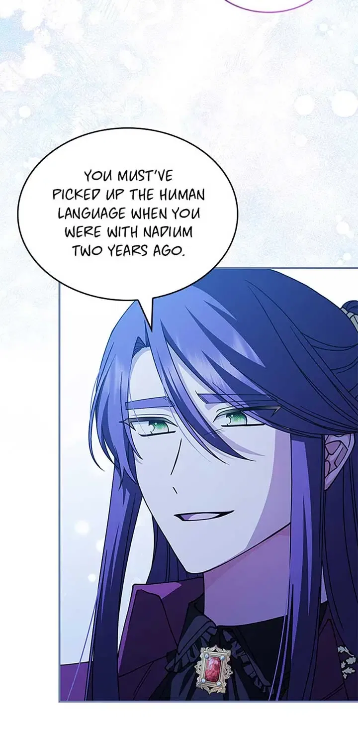 Princess Summoning the Monster Chapter 59 – Page 24
