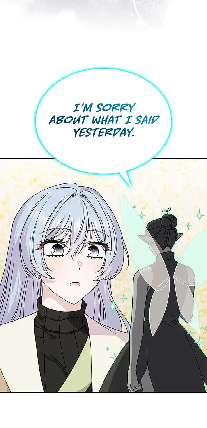 Princess Summoning the Monster Chapter 59 – Page 64