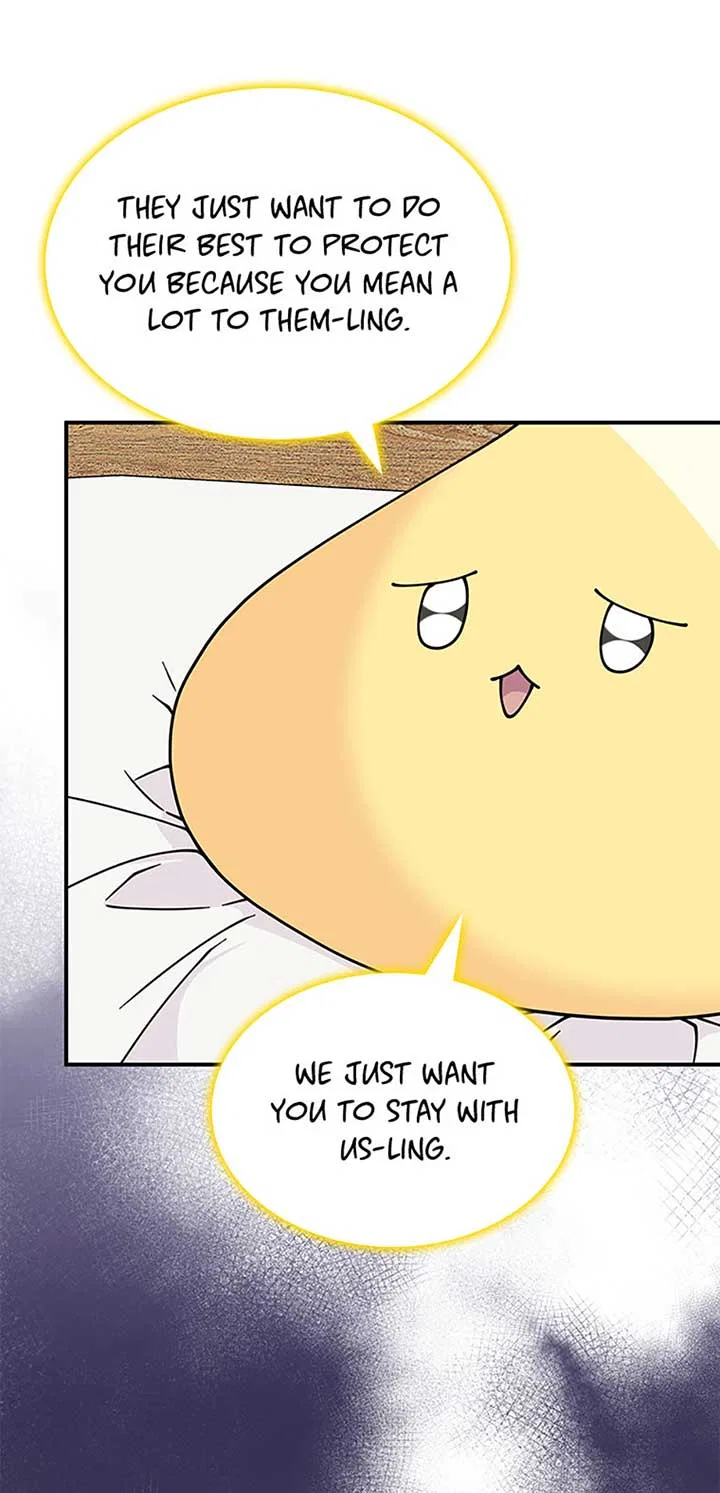 Princess Summoning the Monster Chapter 58 – Page 17