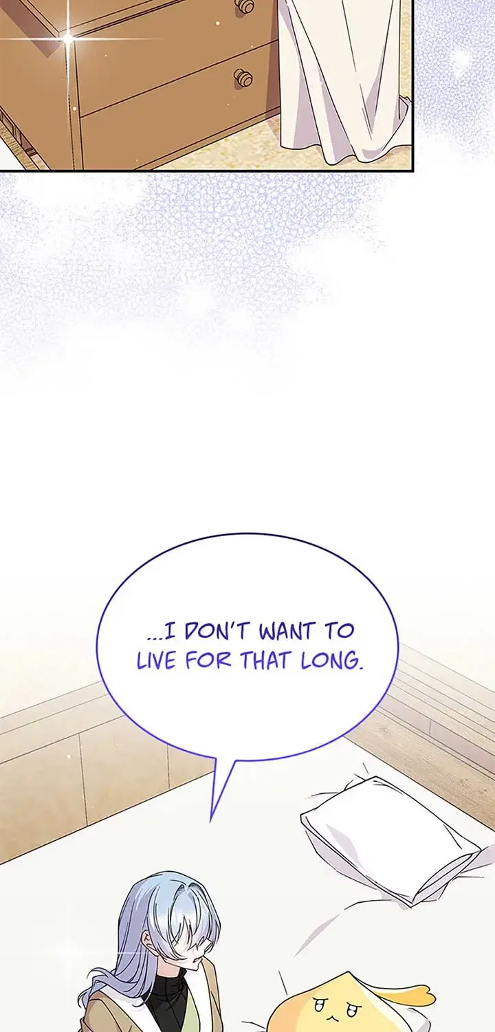Princess Summoning the Monster Chapter 58 – Page 26