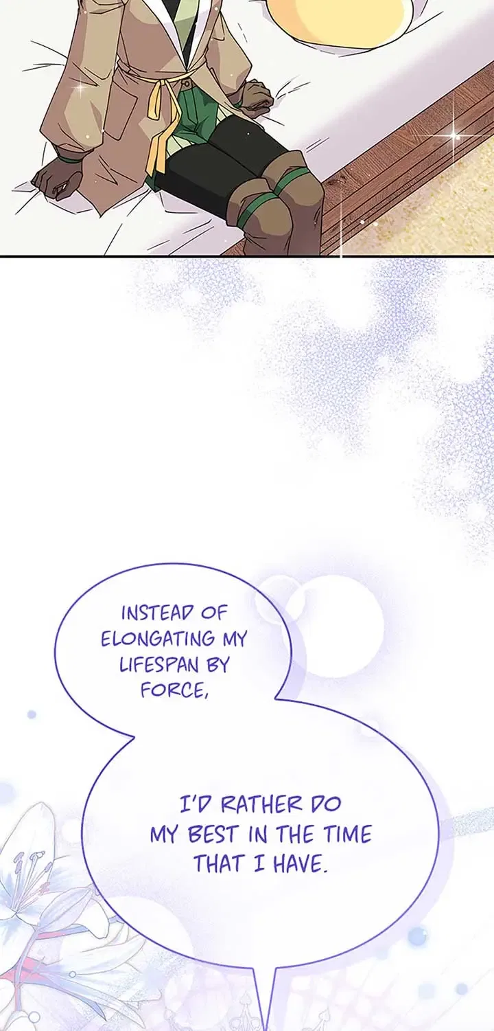 Princess Summoning the Monster Chapter 58 – Page 27