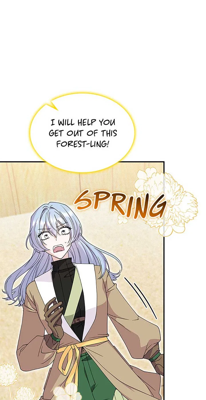 Princess Summoning the Monster Chapter 58 – Page 39
