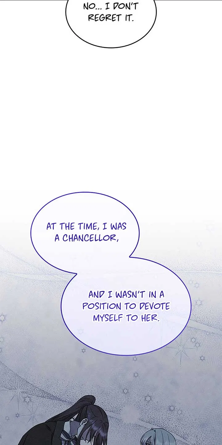 Princess Summoning the Monster Chapter 58 – Page 65