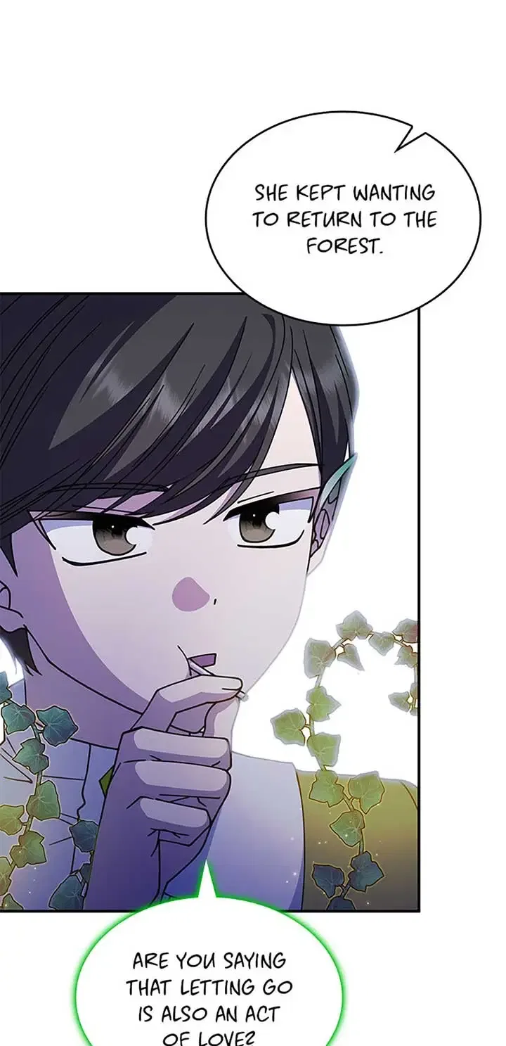 Princess Summoning the Monster Chapter 58 – Page 72