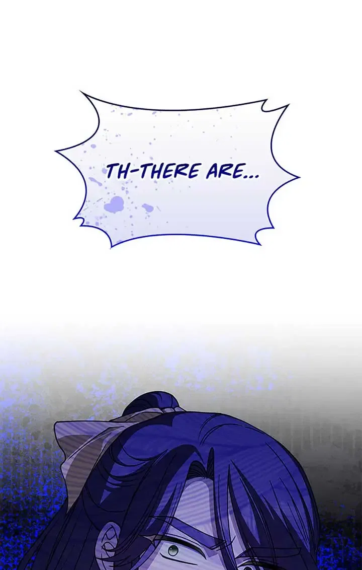 Princess Summoning the Monster Chapter 58 – Page 76