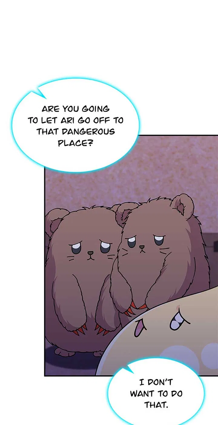 Princess Summoning the Monster Chapter 57 – Page 13