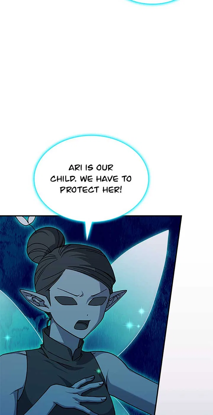 Princess Summoning the Monster Chapter 57 – Page 14