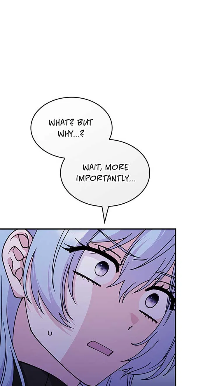 Princess Summoning the Monster Chapter 57 – Page 49