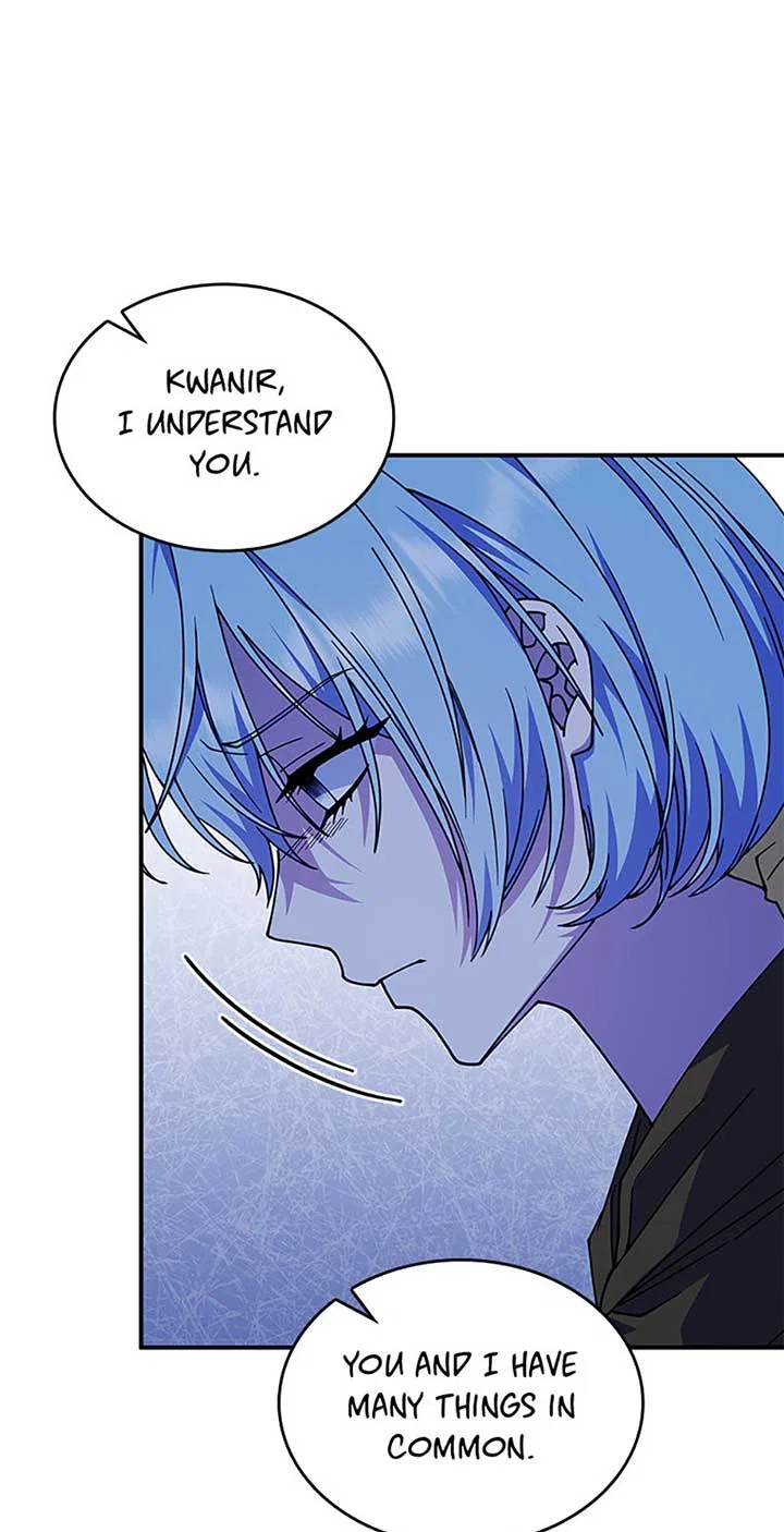 Princess Summoning the Monster Chapter 56 – Page 3
