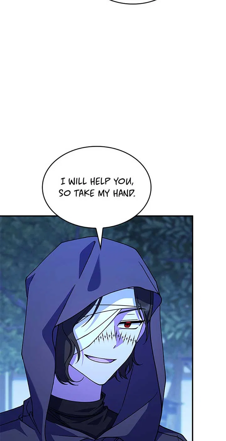 Princess Summoning the Monster Chapter 56 – Page 4