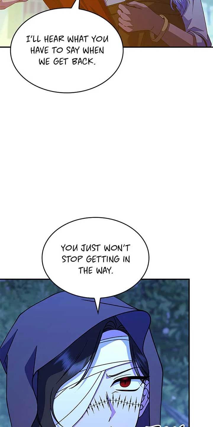 Princess Summoning the Monster Chapter 56 – Page 19
